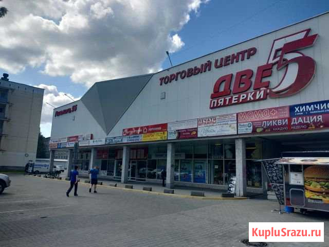 Коммерческое помещение Калининград - изображение 1