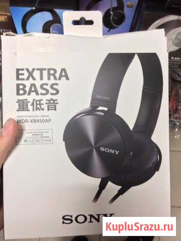 Наушники Sony Челябинск - изображение 1