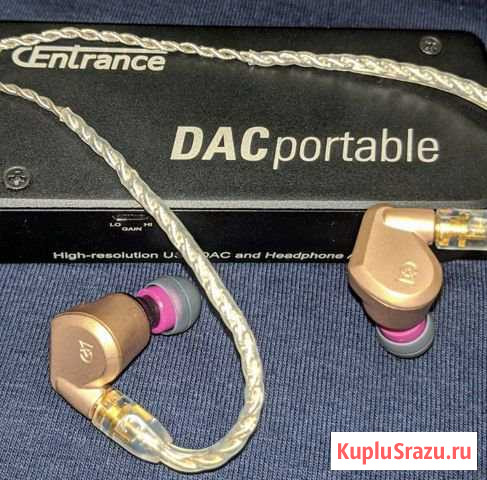 Campfire audio Dorado Кингисепп - изображение 1