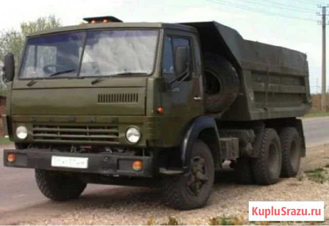 Услуги Камаза самосвала вывоз мусора Новокуйбышевск - изображение 1