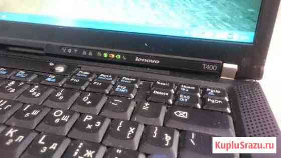 Lenovo Thinkpad T400 Магнитогорск