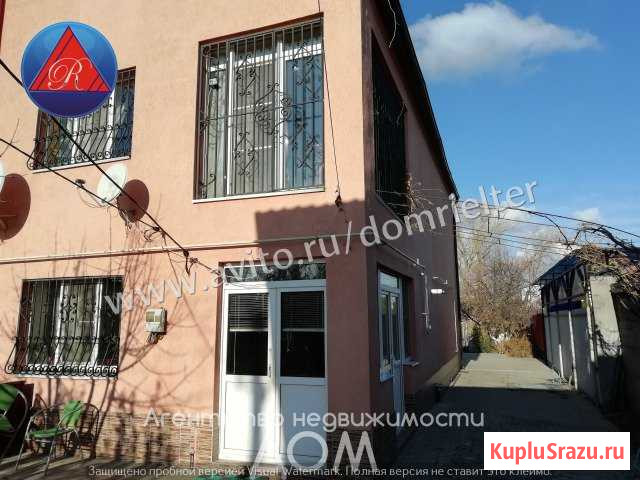 Дом 115.8 кв.м. на участке 8.2 сот. Волжский - изображение 1