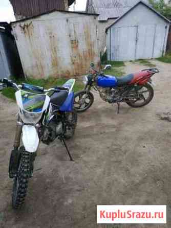 Raser pm 125 Екатеринбург