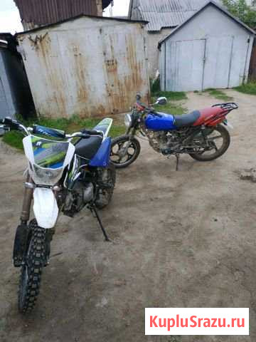 Raser pm 125 Екатеринбург - изображение 1