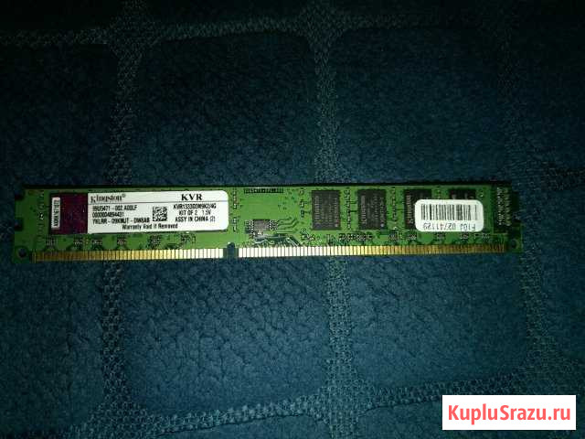 Оперативная память DDR 3 - 2x2 4gb Владимир - изображение 1
