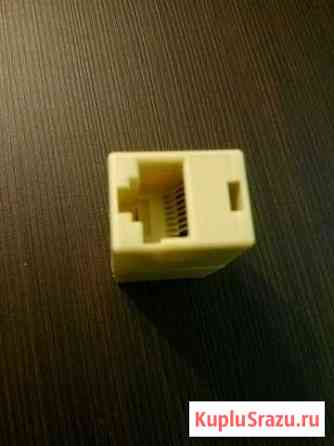 Соединитель сетевой RJ45 Новокузнецк