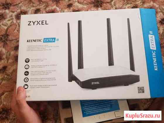 Zyxel keenetic extra 2 Ставрополь