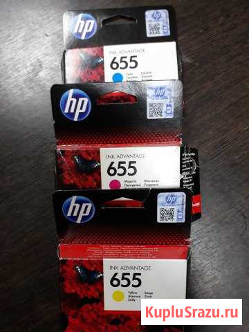 Картриджи для принтеров hp 655 Зарайск - изображение 1