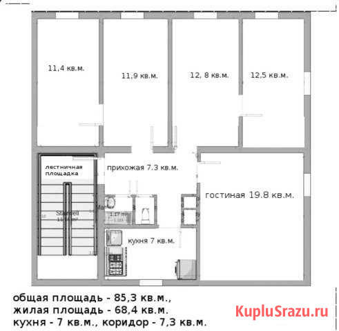 5-к квартира, 85 кв.м., 1/2 эт. Ульяновка - изображение 1