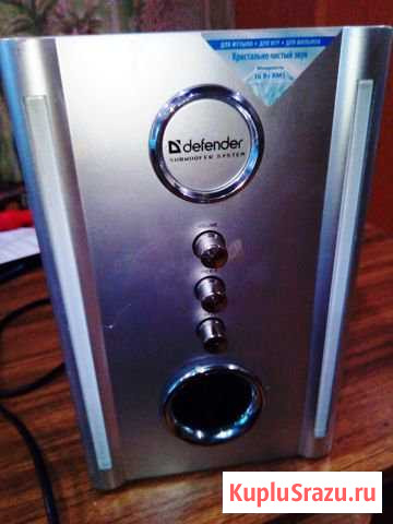 Сабвуфер Defender Blaze 30 Балаково - изображение 1