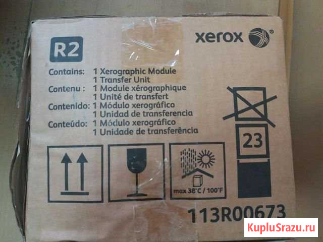 Новый модуль ксерографии Xerox 113R00673 Уфа - изображение 1