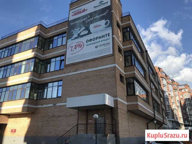 Машиноместо на продажу в Иркутске Иркутск - изображение 1