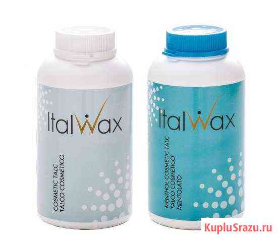 Тальк косметический Italwax (италвакс) 50 гр Белгород