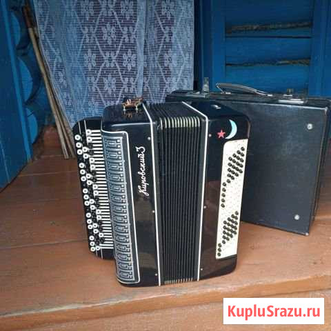 Продаю баян Зеленодольск - изображение 1