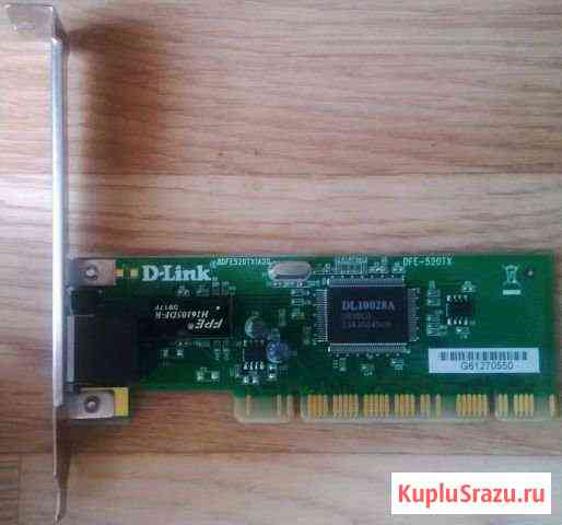 D-Link DFE-520TX Нижний Тагил