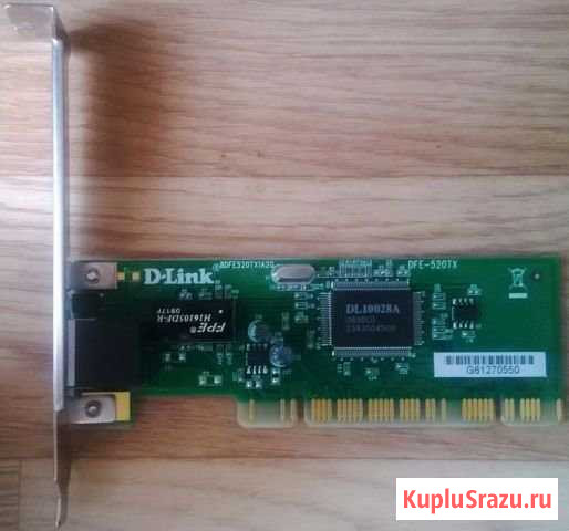 D-Link DFE-520TX Нижний Тагил - изображение 1