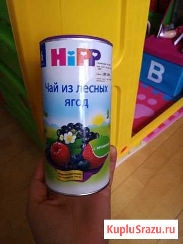 Детский чай из лесных ягод Hipp Лобня - изображение 1