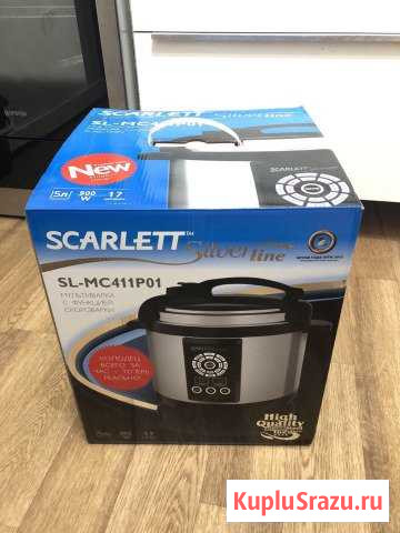 Скороварка, мультиварка Гатчина - изображение 1