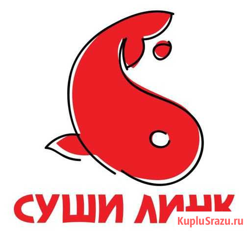 Кассир г.Тихвин Тихвин - изображение 1