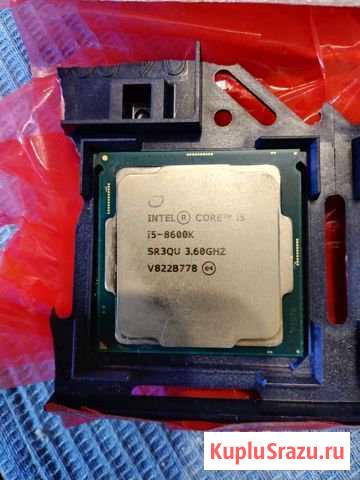 Intel Core i5-8600K Кемерово - изображение 1