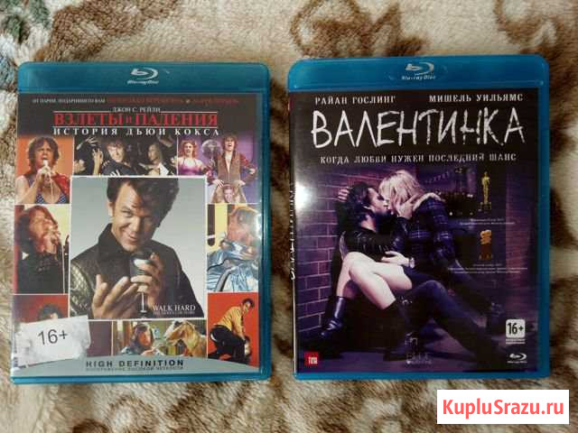 Фильмы на Blu-ray Disc Ростов-на-Дону - изображение 1