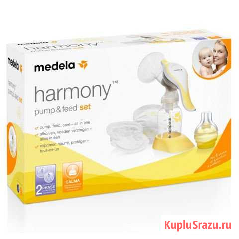 Молокоотсос Medela Harmony Стерлитамак - изображение 1
