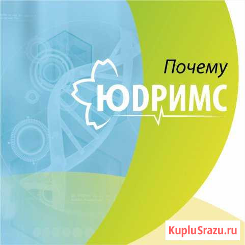 Хостес в Южную Корею Комсомольск-на-Амуре - изображение 1