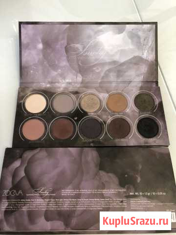Палитра теней Калуга - изображение 1