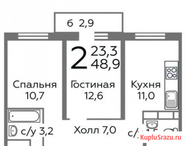 2-к квартира, 48 кв.м., 3/17 эт. Видное - изображение 1