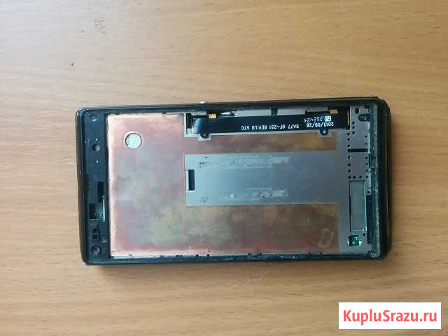 Sony Xperia L c2105 Уфа - изображение 1