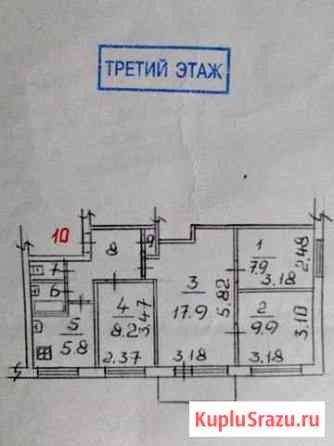 4-к квартира, 59 кв.м., 3/5 эт. Молочное