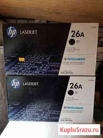 Картридж 26A CF226A для HP LJ M402/M426 (O) 3100 к Сортавала