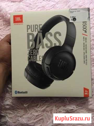 Беспроводные наушники Апрелевка - изображение 1