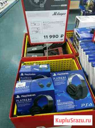 Наушники беспроводные Sony platinum PS4/PS3/PS Vit Набережные Челны