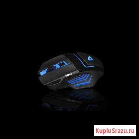 Игровая мышь Нижний Тагил