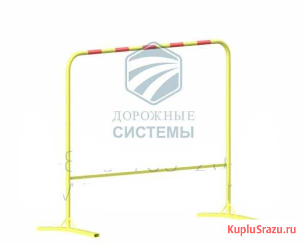 Переносное ограждение Барьер 1 Туапсе - изображение 1