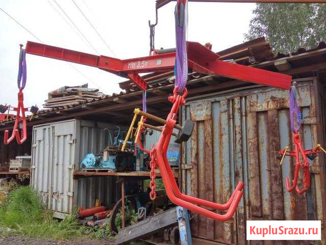 Траверса Старая - изображение 1