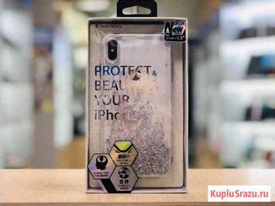 Чехол Switcheasy прозрачный для iPhone Xs Max Самара