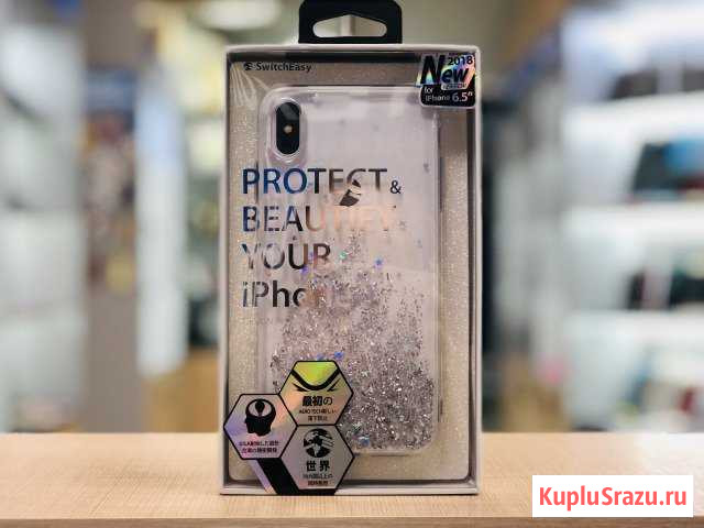 Чехол Switcheasy прозрачный для iPhone Xs Max Самара - изображение 1