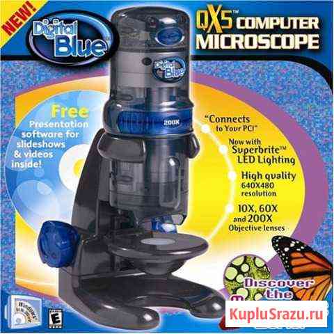 Цифровой микроскоп Digital Blue QX5 Чита