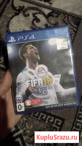 Fifa 18 на PS4 Хасавюрт - изображение 1