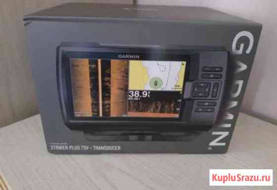 Эхолот Garmin striker 7sv plus +gt 52 Улан-Удэ