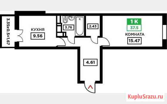 1-к квартира, 37.5 кв.м., 5/23 эт. Злынка