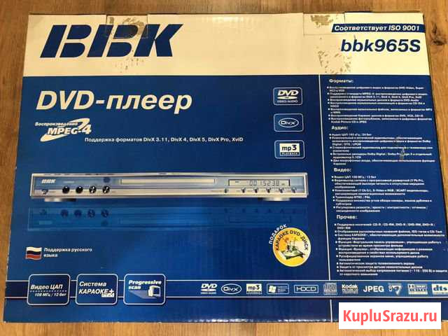 DVD-плеер BBK bbk965s Астрахань - изображение 1