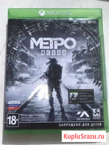 Игра метро исход для Xbox One Улан-Удэ - изображение 1