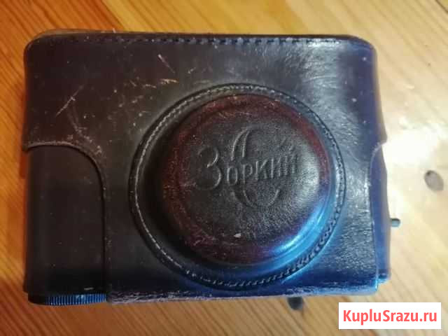 Зоркий В отличном состоянии, плёнка заправлена, ку Жуковский - изображение 1