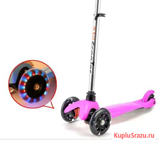 Scooter Самокат детский со светящимися колесами Барнаул - изображение 1