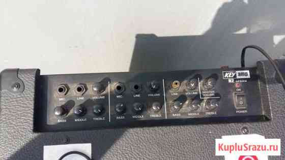 Yerasov Комбо-усилитель С микшером keyamp R2 Красноярск