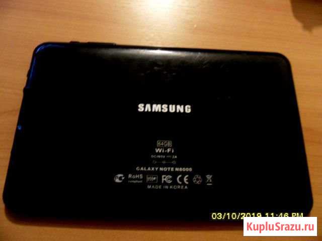 2 планшета SAMSUNG galaxy note n8000 64 gb и Fly Мурманск - изображение 1