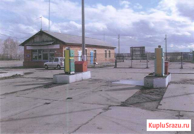 Сооружение АЗС, 128.4 кв.м. Куйтун - изображение 1